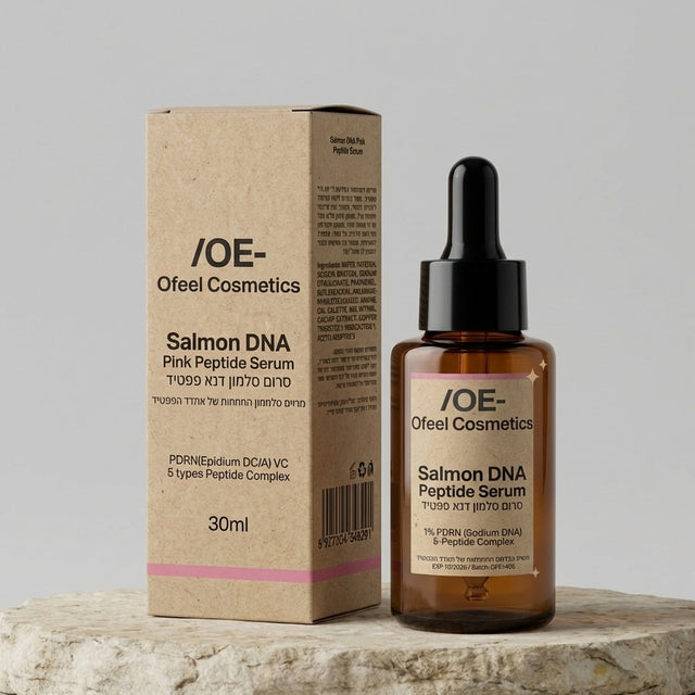 סרום OE/ Salmon DNA Peptide של OFEEL Beauty — 1% PDRN וקומפלקס 5 פפטידים
