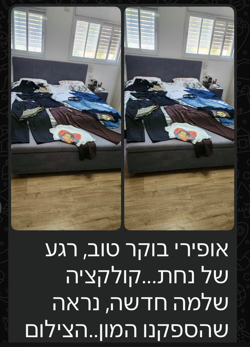 שופינג אישי מקצועי — 3 שעות ממוקדות לקנות נכון ובסטייל, ואפשר להאריך